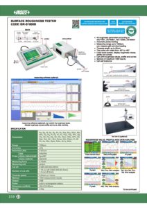 Insize India ISR S1000B